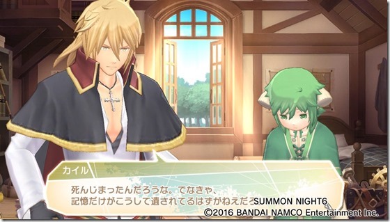 サモ64-2 - コピー サモ64-2 - コピー